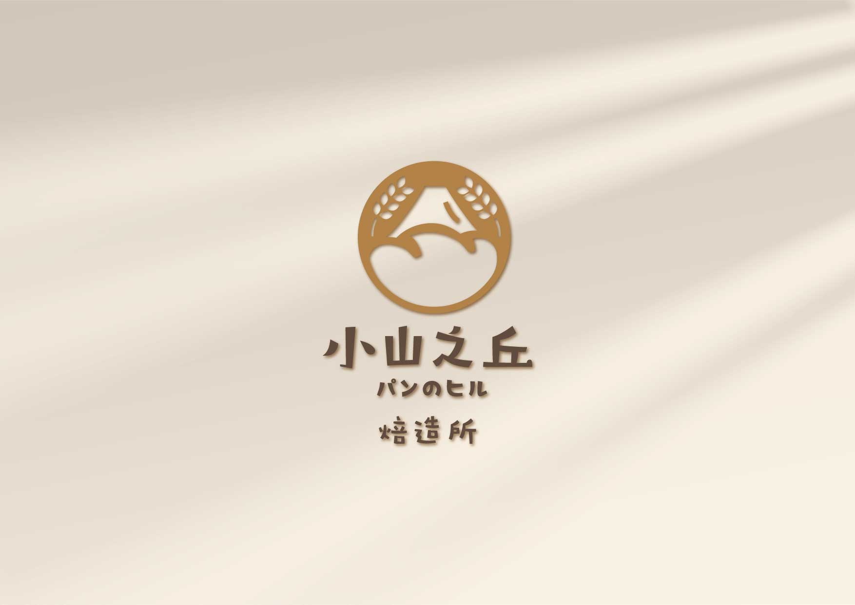 商瑪廣告 | 企業形象識別、連鎖加盟規劃、整合行銷推廣 | 商瑪廣告 | 企業形象識別、連鎖加盟規劃、整合行銷推廣